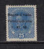 SS5918 - VENEZIA GIULIA 1918, 25 Heller N. 6  * Linguella Molto Forte. VARIETA' - Vénétie Julienne