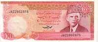 PAKISTAN   100 Rupees   Non Daté (1986)    Pick 41     ***** BILLET  NEUF ***** - Pakistan