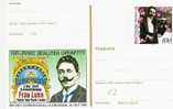 DBG075/ Berliner Operette 100 Jahre/Paul Linke, Komponist,Frau Luna (Musik) - Private Postcards - Mint