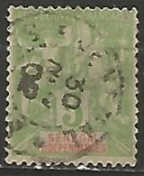 SENEGAL N° 21 OBLITERE - Used Stamps