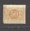Belgique  Taxe 8     *  Second Choix     Voir Scan Et Description - Stamps