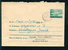 Uah Bulgaria Pazardzhik Pasardschik Pazardjik Stationery 1955 STANDARD / DAM STUDENA Bulgarie Bulgarien Bulgarije / 3055 - Water