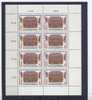 Autriche Austria Oostenrijk  Yvertn° 1800 *** MNH Feuillet Cote 15 Euro - Unused Stamps