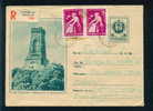 Uaw Bulgaria PSE Stationery 1960 Peak STOLETOV , MONUMENT PEACE LIBERTY , Textile WEAVER Stamps / Coat Of Arms /5965 - Textile