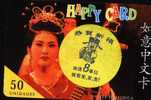 Prepaid China Woman - Kultur