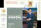 Textile Seasoul Coat Ad , Pre-stamped Postcard, Postal Stationery - Textile