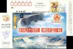 Gezhou Dam Hydroelectric Power Station   , Pre-stamped Postcard, Postal Stationery - Eau