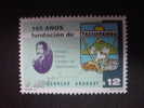 URUGUAY STAMP MNH Cattle Cow - Ferme