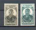 NCE 100- YT 257/58 ** - Unused Stamps