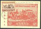 GERMANY SAAR, MAXIMUMCARD WITH MALL COACH 1950! - Cartoline Maximum