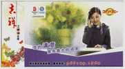 Partner Of The Beijing 2008 Olympic Game,dest Clerk Lady,CN06 China Mobile Shaoxing Branch Advertising Pre-stamped Card - Zomer 2008: Peking