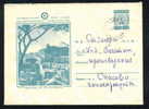 Ubc Bulgaria PSE Stationery 1970  International Fair - PLOVDIV 70 , PANORAMA  / Coat Of Arms /5272 - Autres & Non Classés