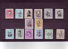 TURCHIA 1965-66 - Yvert 1755/68** - Serie Corrente - Unused Stamps