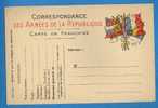 FRANCE - MARCOPHILIE - FRANCHISE MILITAIRE 1914/18 - Illustration 7 Drapeaux - Briefe U. Dokumente