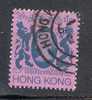 HONG KONG  1982  N 392 OB. USED  TB - Oblitérés