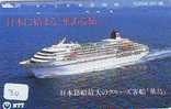 Telefonkarte Télécarte Ship Bateau Schiff Schip Boot (30)  Phonecard Japon Japan - Schiffe