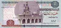 EGYPTE  5 Pounds  Emission De 2002   Pick 63    ***** QUALITE  XF ***** - Egypt