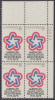 !a! USA Sc# 1432 MNH PLATEBLOCK (UR/33033) - American Revolution Bicentennial - Unused Stamps