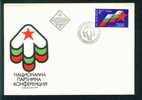 FDC 2730 Bulgaria 1978 /10 Organizations > National Conference Of The Communist Party, Sofia. - Flag, Red Star - Sonstige & Ohne Zuordnung