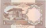 PAKISTAN  1 Rupee Non Daté (1993)  Pick 27n  Signature 11  ****BILLET  NEUF**** - Pakistan