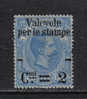 RG126 - REGNO 1890, 2/20 Centesimi N. 51  *** - Mint/hinged