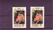 NEW HEBRIDES 1973 - Yvert 374-376** - Christmas - Naakt