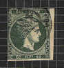 GRECE, GRIECHENLAND ELLAS 1876-1877, HERMES MI 46   @ 60 LEPTA - Used Stamps