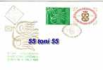 1968  National Stamp Exhibition Sofia 1v.- FDC  Bulgaria  / Bulgarie - Neufs