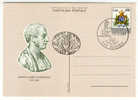 San Marino - Cartolina Postale Personaggi: Bartolomeo Borghesi Fdc - Interi Postali