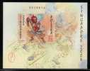 POLAND 2004 BEAUTIFUL SINGAPORE WORLD PHIL EXHIB IMP MS - Nuovi