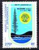 Nouvelle Caledonie  N 541  Neuf (gomme Sans Trace) - Ungebraucht