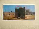 BAKU AZERBAIJAN  -Surakhany Village  1960-70 VF D13404 - Azerbeidzjan