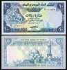 YEMEN A.R. 1981 - TEN RIALS - WPM 18a (signature 5) - UNC - Jemen