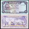 YEMEN A.R. 1985 - TWENTY RIALS - WPM 19b (signature 8) - UNC - Jemen