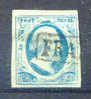 1852 Koning Willem III 5 Cent BLAUW  NVPH 1 * Periode 1852  Nederland   Nr. 1  Gebruikt   (50) - Gebraucht