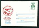 Ucl Bulgaria PSE Stationery 1983 SOVIET UNION USSR BULGARIA Friendship TRADE UNION 1-10.VII.1986 ,Animals LION Mint/1616 - Sonstige & Ohne Zuordnung