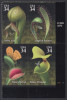 !a! USA Sc# 3528-3531 MNH PLATEBLOCK (LR/V1111) - Carnivorous Plants - Ongebruikt