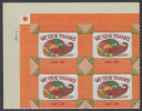 !a! USA Sc# 3546 MNH PLATEBLOCK (UL/P1111) - Thanksgiving - Unused Stamps