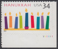 !a! USA Sc# 3547 MNH SINGLE From Lower Right Corner W/ Plate-# (LR/V11111) - Hanukkah - Unused Stamps