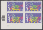 !a! USA Sc# 3559 MNH PLATEBLOCK (LL/B11111/a) - Happy New Year: Year Of The Horse - Unused Stamps