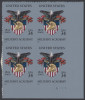 !a! USA Sc# 3560 MNH PLATEBLOCK (LR/S111111) - Military Academy - Unused Stamps