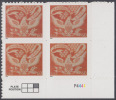 !a! USA Sc# 3646 MNH PLATEBLOCK (LR/P4444/b) - Coverlet Eagle - Neufs