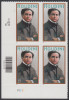 !a! USA Sc# 3651 MNH PLATEBLOCK (LL/P1111) - Harry Houdini - Neufs