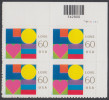 !a! USA Sc# 3658 MNH PLATEBLOCK (UR/V11111) - Love - Unused Stamps