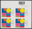 !a! USA Sc# 3658 MNH PLATEBLOCK (UR/V11111) - Love - Ungebraucht