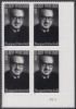 !a! USA Sc# 3746 MNH PLATEBLOCK (LR/P111) - Thurgood Marshall - Nuovi