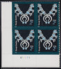 !a! USA Sc# 3750 MNH PLATEBLOCK (LL/V11111) - Navajo Necklace - Unused Stamps