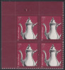 !a! USA Sc# 3754 MNH PLATEBLOCK (UL/S1111/a) - Silver Coffeepot - Ungebraucht