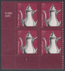 !a! USA Sc# 3754 MNH PLATEBLOCK (LL/S1111/a) - Silver Coffeepota - Unused Stamps