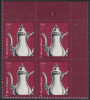 !a! USA Sc# 3754 MNH PLATEBLOCK (UR/S1111/a) - Silver Coffeepota - Neufs